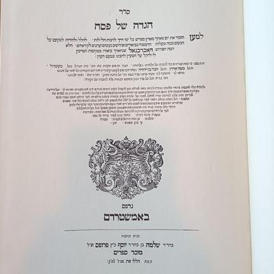 LOT 150: Vintage Haggadah Facsimile with Map, Pirké Aboth In Etching by Saul Roskin 1940, The Book of Letters 1975 & More