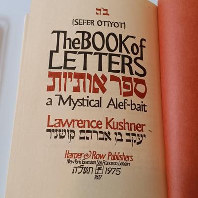 LOT 150: Vintage Haggadah Facsimile with Map, Pirké Aboth In Etching by Saul Roskin 1940, The Book of Letters 1975 & More