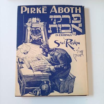 LOT 150: Vintage Haggadah Facsimile with Map, Pirké Aboth In Etching by Saul Roskin 1940, The Book of Letters 1975 & More