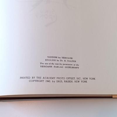 LOT 150: Vintage Haggadah Facsimile with Map, Pirké Aboth In Etching by Saul Roskin 1940, The Book of Letters 1975 & More