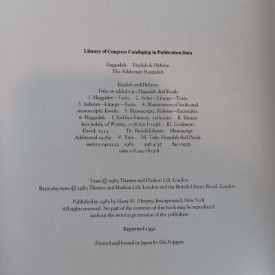 LOT 151: Vintage 1930 The Story of Ruth: Ze'ev Raban, 1952 The Bible in Pictures: 140 Illustrations by G. Dorè & More