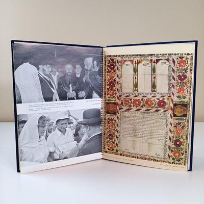 LOT 151: Vintage 1930 The Story of Ruth: Ze'ev Raban, 1952 The Bible in Pictures: 140 Illustrations by G. Dorè & More