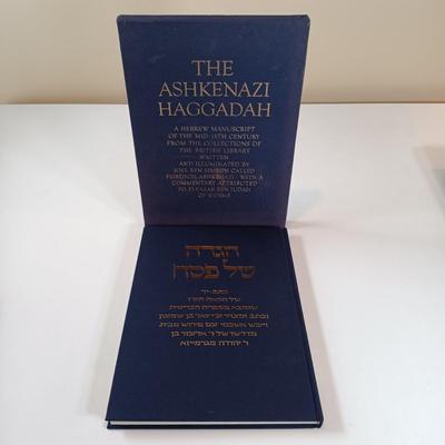 LOT 151: Vintage 1930 The Story of Ruth: Ze'ev Raban, 1952 The Bible in Pictures: 140 Illustrations by G. Dorè & More