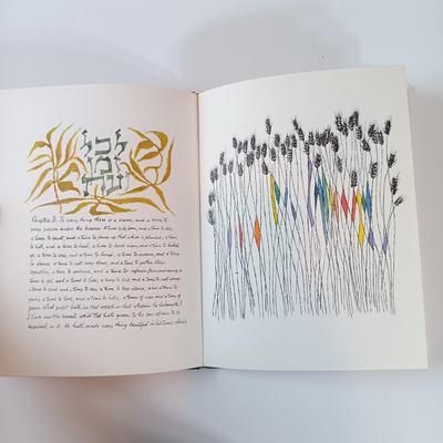 LOT 151: Vintage 1930 The Story of Ruth: Ze'ev Raban, 1952 The Bible in Pictures: 140 Illustrations by G. Dorè & More