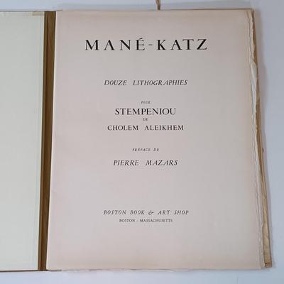 LOT 157: 1966 Emmanuel Mané-Katz Douze Lithographies Portfolio of 12 Signed Color LARGE Lithographs