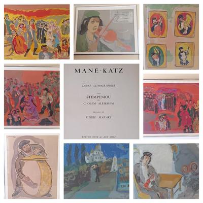 LOT 157: 1966 Emmanuel Mané-Katz Douze Lithographies Portfolio of 12 Signed Color LARGE Lithographs