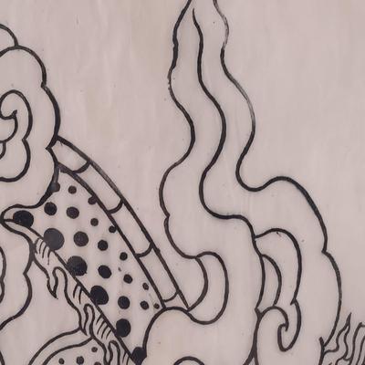 LOT 159: Large Framed Screen Print of Yang Dragon