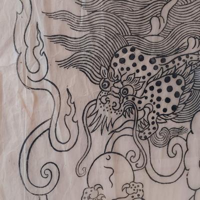 LOT 159: Large Framed Screen Print of Yang Dragon