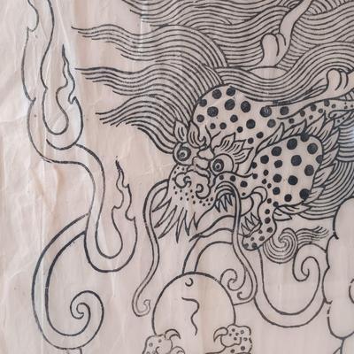 LOT 159: Large Framed Screen Print of Yang Dragon