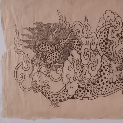 LOT 159: Large Framed Screen Print of Yang Dragon