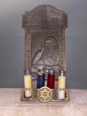 LOT 160: Large Brass/Bronze Jewish Memorial Plaque