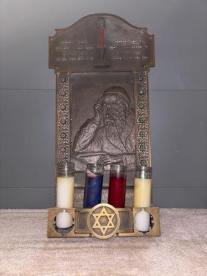 LOT 160: Large Brass/Bronze Jewish Memorial Plaque