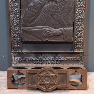 LOT 160: Large Brass/Bronze Jewish Memorial Plaque