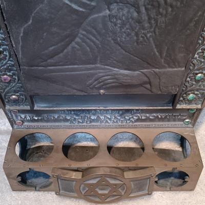 LOT 160: Large Brass/Bronze Jewish Memorial Plaque