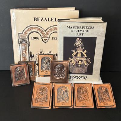 LOT 192: Copper Judaica Relief Art "The Scribe" Book Plates & Books