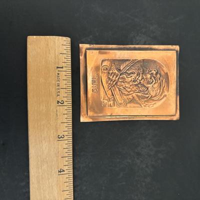 LOT 192: Copper Judaica Relief Art "The Scribe" Book Plates & Books