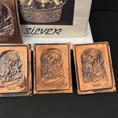 LOT 192: Copper Judaica Relief Art "The Scribe" Book Plates & Books