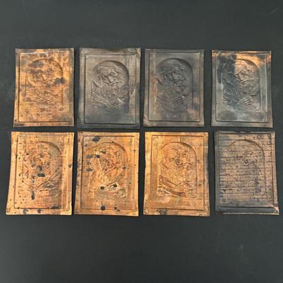LOT 192: Copper Judaica Relief Art "The Scribe" Book Plates & Books