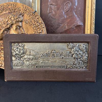 LOT 194: Vintage lot of misc. Judaica, plaque, plates, wall hangings, + more!