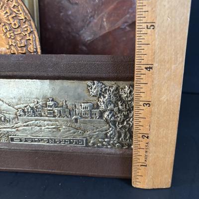 LOT 194: Vintage lot of misc. Judaica, plaque, plates, wall hangings, + more!