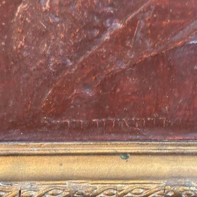 LOT 194: Vintage lot of misc. Judaica, plaque, plates, wall hangings, + more!