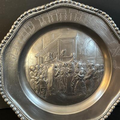 LOT 194: Vintage lot of misc. Judaica, plaque, plates, wall hangings, + more!