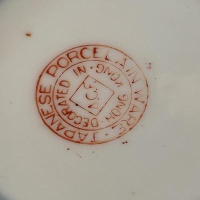 LOT 195: Vintage Kosta Glass Iceberg Sculpture with Etching, Strombergshyttan Etched Crystal Vase, Vintage Japanese ACF Pewter & Hand...