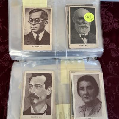 LOT 200: New/Old Stock Postcard Collection