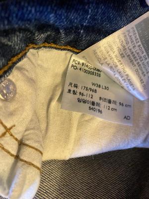 MEN’S TOMMY BAHAMA 100% SILK SHORTS, SLACKS AND LEVI JEANS 38-40 WAIST
