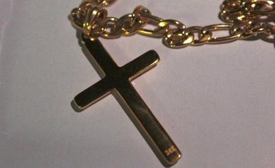 18 k Gold necklace cross 24 in 46 g