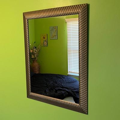 LOT 106B: Home Decor - Mirror, Tapestry, Basket, Wall Art