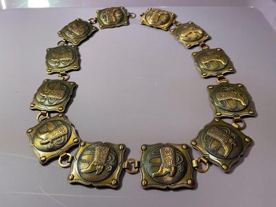 Large Vintage Southwest Copper Cowboy Boot Belt 31" Long w/12-2" Sections as Pictured.