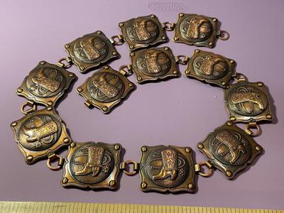 Large Vintage Southwest Copper Cowboy Boot Belt 31" Long w/12-2" Sections as Pictured.
