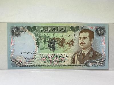 Original Iraq Saddam Hussein 25 Dinars Currency/Banknote in Crisp Uncirculated Condition as Pic'd.
