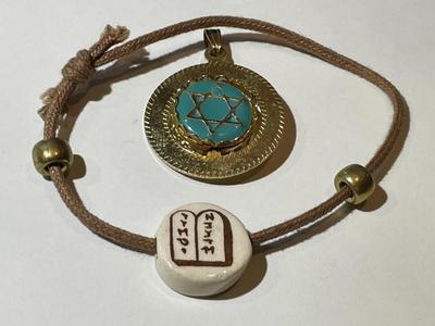 Vintage Religious Star of David/Chai Swivel Gold-tone Charm Pendant & Bracelet as Pictured.