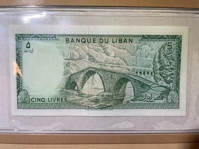 Lebanon 5 Livres Banknote/Currency in Uncirculated Condition by Fleetwood as Pictured.