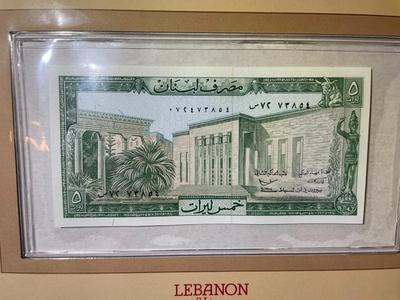 Lebanon 5 Livres Banknote/Currency in Uncirculated Condition by Fleetwood as Pictured.