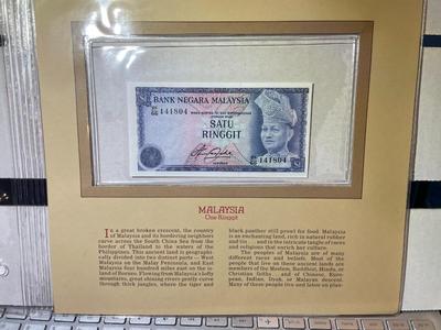 Malaysia 1 Ringgit Banknote/Currency in Uncirculated Condition by Fleetwood as Pictured.