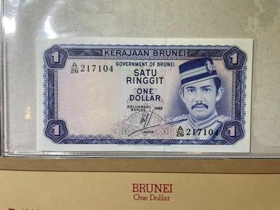 Brunei 1 Dollar 1983 Banknote/Currency in Uncirculated Condition by Fleetwood as Pictured.