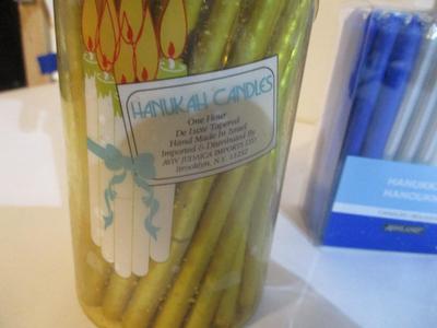 New Holland Candles Israeli Hanukkah Candles #166