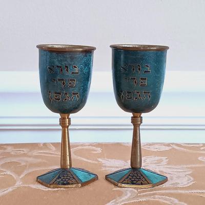 LOT 336: Vintage Brass Kiddush Goblets, Solid Brass Menorah, Embossed Brass Queen of Sheba Plaque & More