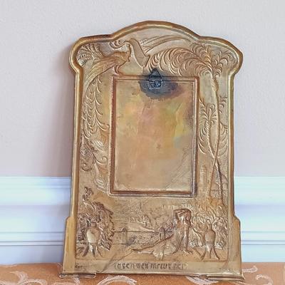 LOT 336: Vintage Brass Kiddush Goblets, Solid Brass Menorah, Embossed Brass Queen of Sheba Plaque & More