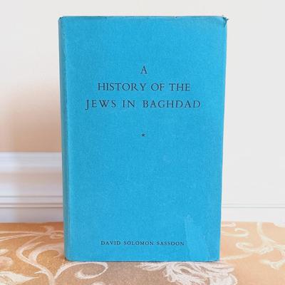 LOT 337: Vintage Velvet Belt with Verse from Malachi, Bronze Grand Street Boys Plaque, Portuguese Synagogue Tile & More