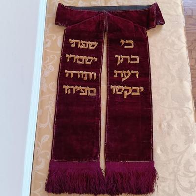 LOT 337: Vintage Velvet Belt with Verse from Malachi, Bronze Grand Street Boys Plaque, Portuguese Synagogue Tile & More