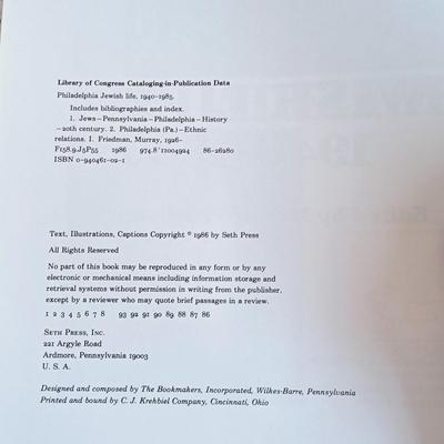 LOT 337: Vintage Velvet Belt with Verse from Malachi, Bronze Grand Street Boys Plaque, Portuguese Synagogue Tile & More