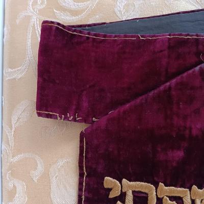 LOT 337: Vintage Velvet Belt with Verse from Malachi, Bronze Grand Street Boys Plaque, Portuguese Synagogue Tile & More