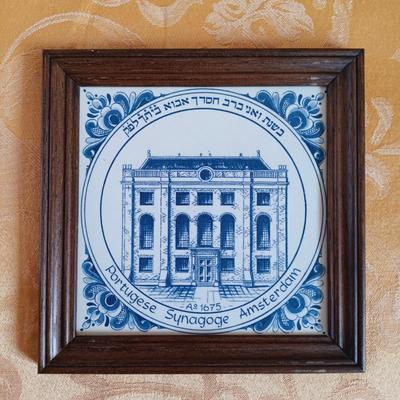 LOT 337: Vintage Velvet Belt with Verse from Malachi, Bronze Grand Street Boys Plaque, Portuguese Synagogue Tile & More