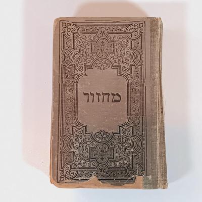 LOT 350: Antique / Vintage Book Collection- 1825 Scott's Novels & Romances, 1870 The History and Literature of the Israelites...