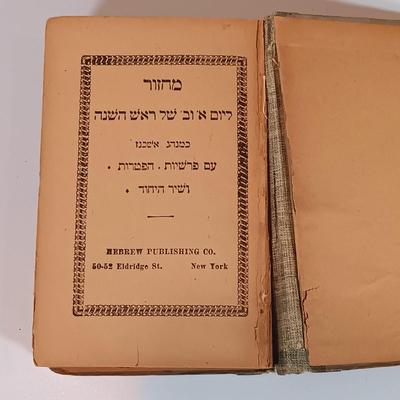 LOT 350: Antique / Vintage Book Collection- 1825 Scott's Novels & Romances, 1870 The History and Literature of the Israelites...