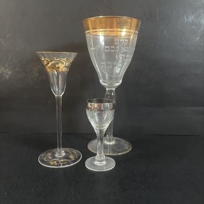 LOT 369: Lenox Judaic Collection Kiddush Cup, Crystal Kiddush Judaic Cup, Lenox Venus Collection Nut/Candy Dish, Table Runner &...